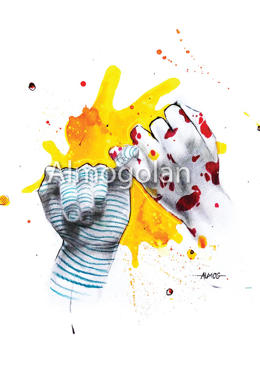 "Equals" Print